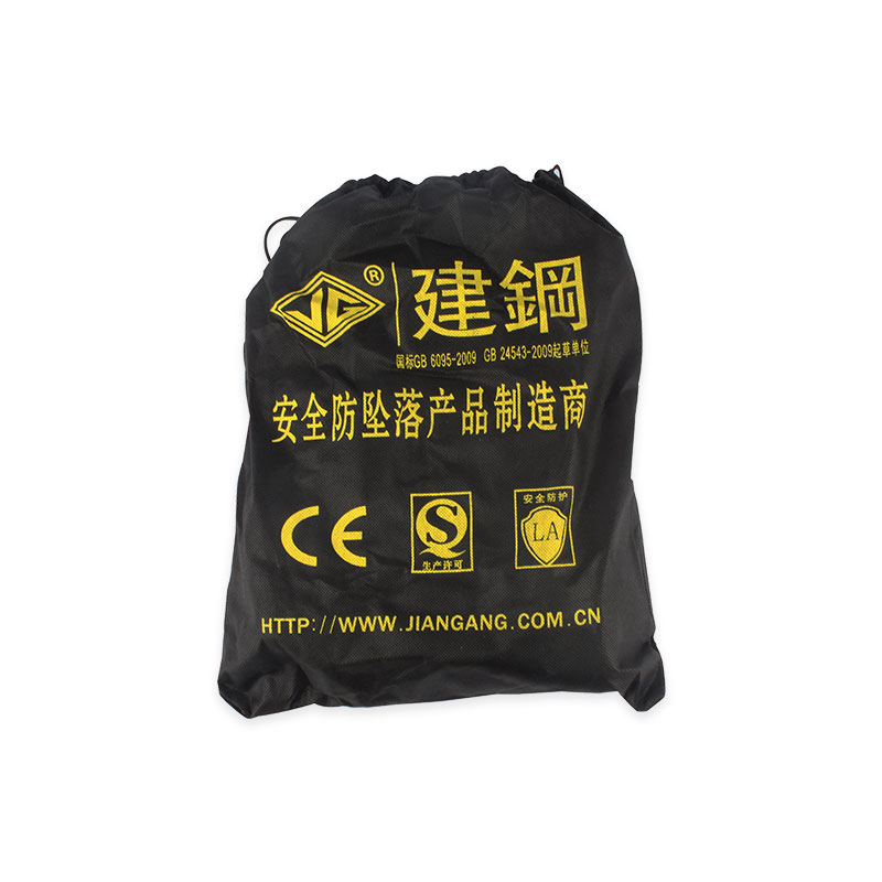 建鋼680801全身式雙鉤安全帶套裝圖片3