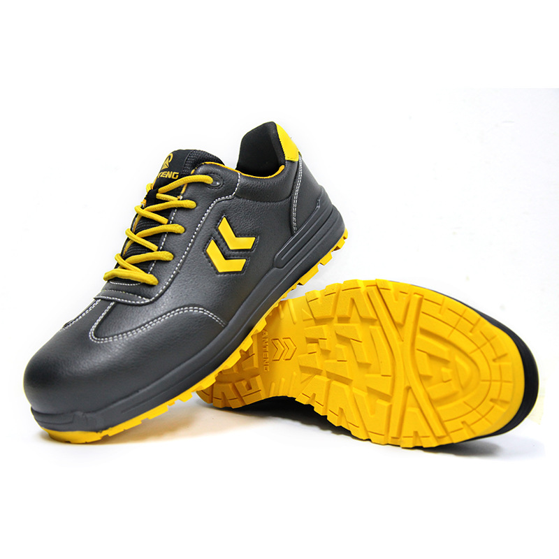 安騰BH05防砸防刺穿防滑勞保鞋圖片1 安騰BH05防砸防刺穿防滑勞保鞋圖片1