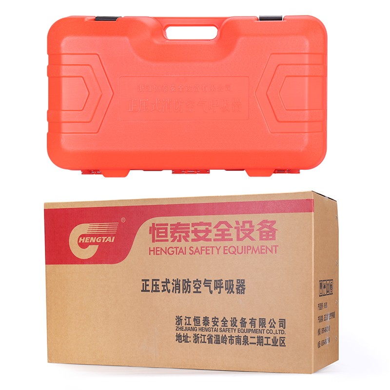 恒泰RHZK9/C正壓式消防空氣呼吸器圖片4