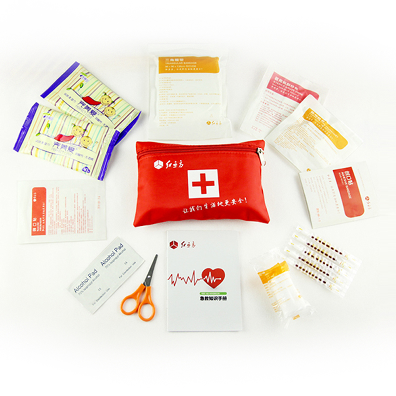 紅立方RCH-028急救包圖片2