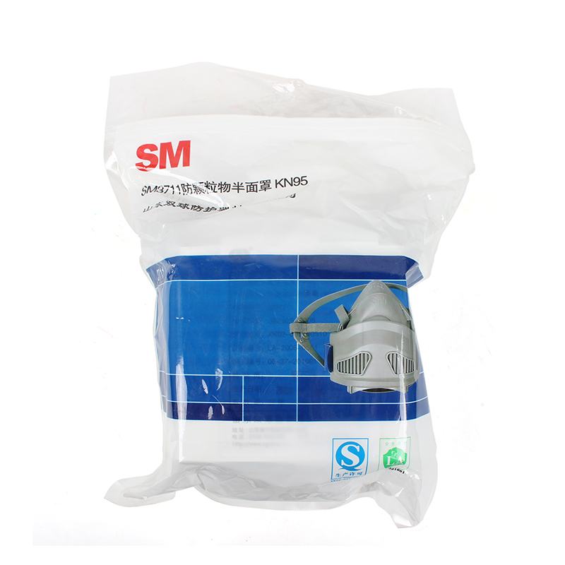 雙球3711單濾盒半面罩防塵面具圖片4