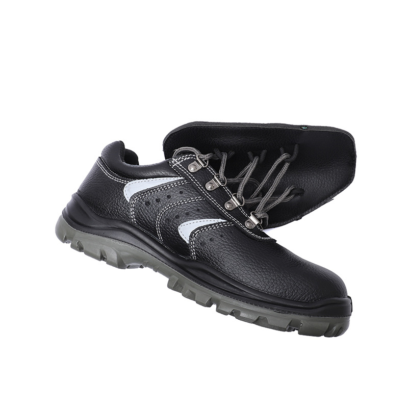 安騰A9379防砸電焊足趾保護蓋圖片1