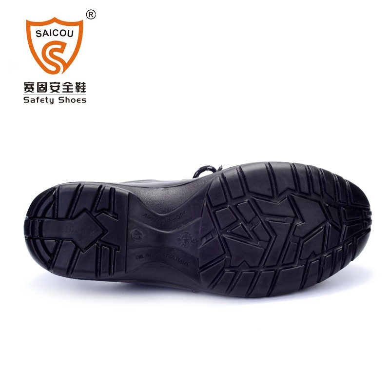 賽固DS-808透氣防砸防刺鋼包頭勞保鞋圖片2