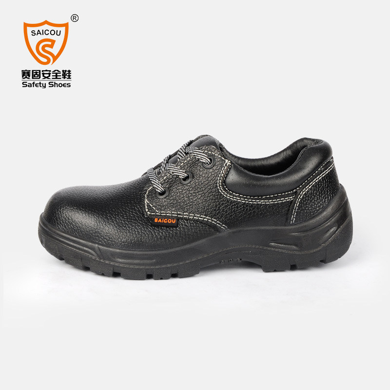 賽固SC-8805耐高溫酸堿防砸防刺勞保鞋圖片2