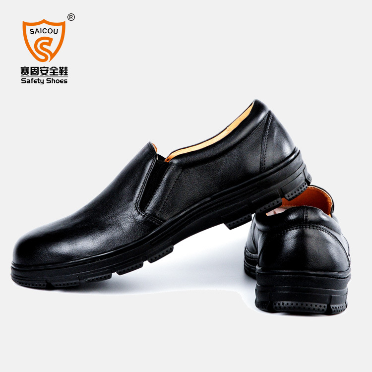 賽固3560防砸防刺穿防滑勞保鞋圖片1