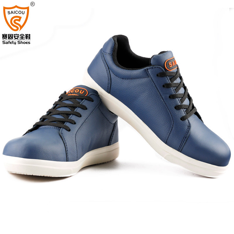 賽固DS-2508透氣防砸防刺勞保鞋 圖片2