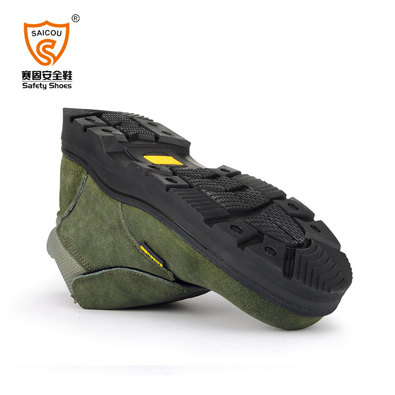 賽固SC-8852B防燙防砸防刺高幫勞保鞋圖片2 賽固SC-8852B防燙防砸防刺高幫勞保鞋圖片2