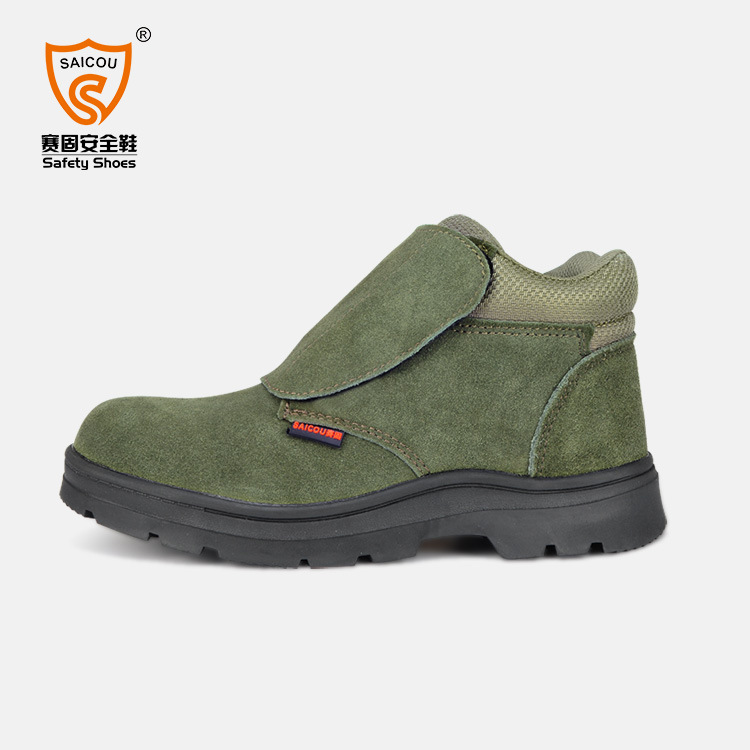 賽固SC-8852B防燙防砸防刺高幫勞保鞋圖片1 賽固SC-8852B防燙防砸防刺高幫勞保鞋圖片1