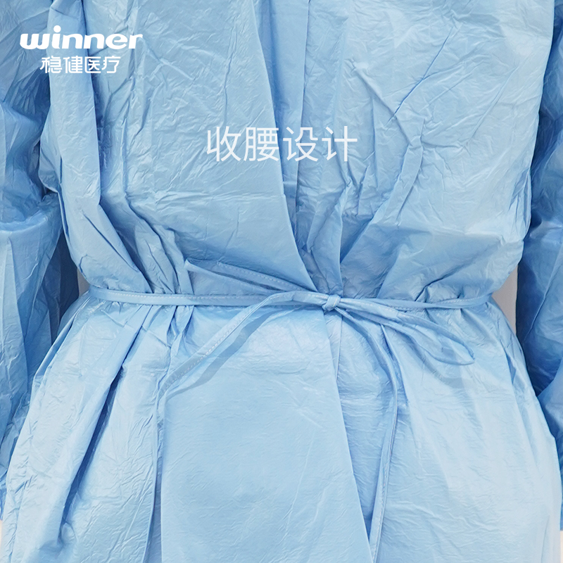 穩(wěn)健604-008033一次性使用隔離衣圖片3 穩(wěn)健604-008033一次性使用隔離衣圖片3