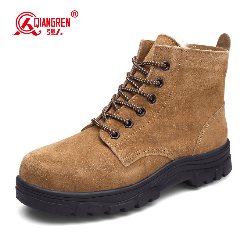 強人G03C-1保暖防砸防穿刺勞保鞋圖片2