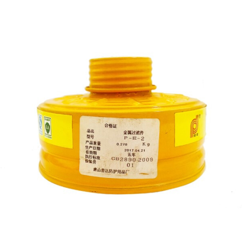 普達(dá)P-E-2 7號扁濾毒罐圖片1 普達(dá)P-E-2 7號扁濾毒罐圖片1