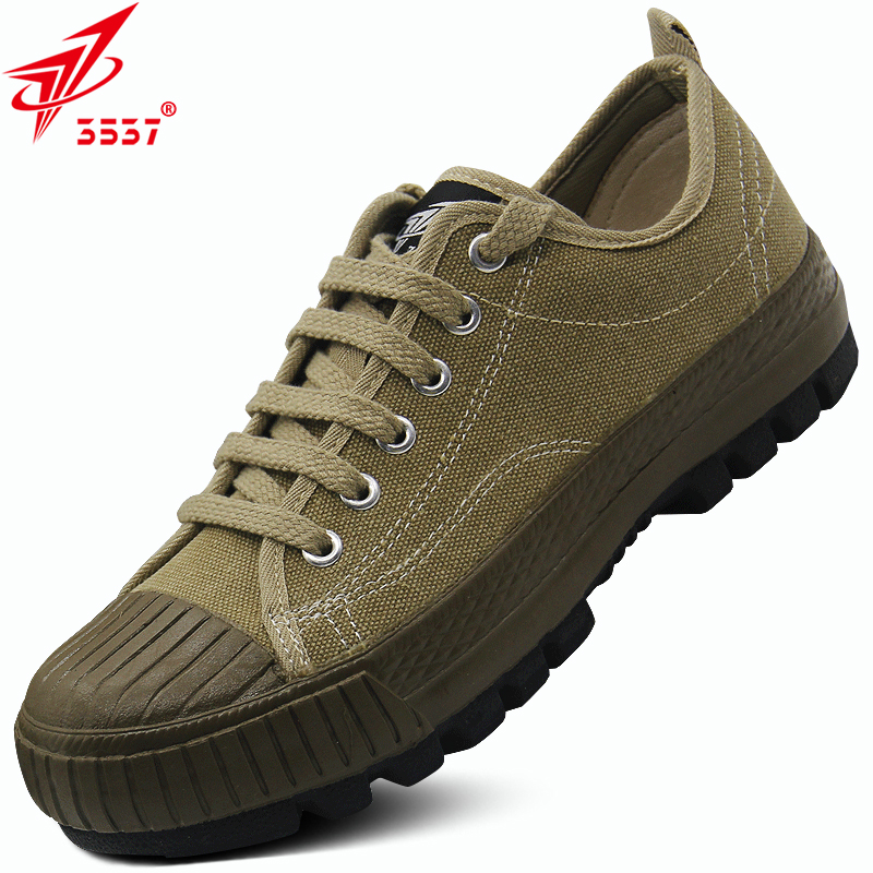 3537悅行耐磨低幫登山防臭勞保鞋圖片1