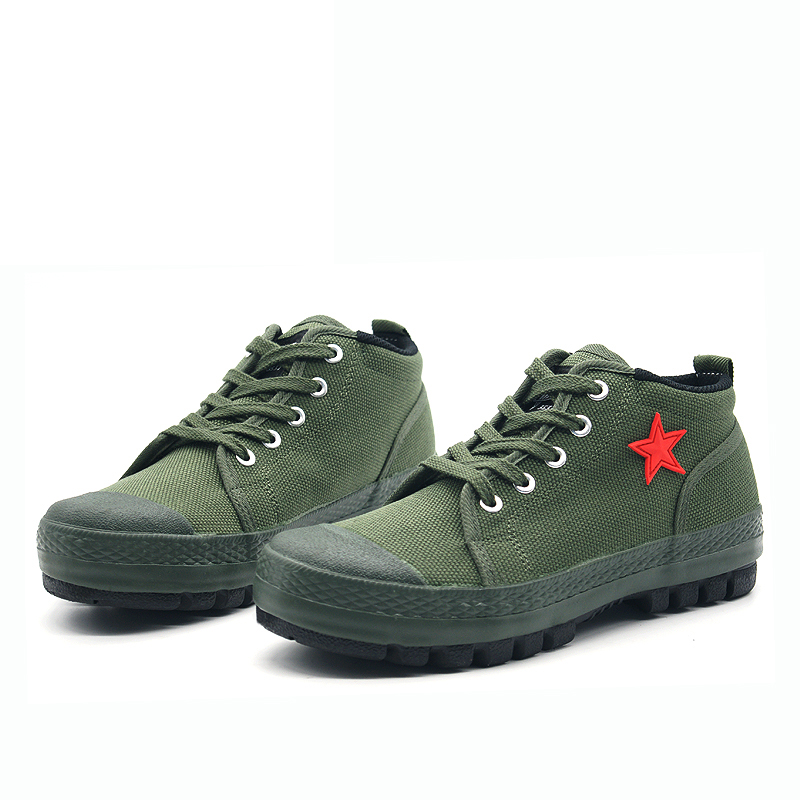 3537 M7320412274耐磨防臭透氣耐穿勞保鞋圖片1