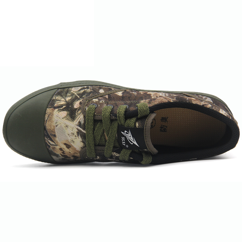 3537亦彩越野膠鞋耐磨防滑透氣勞保鞋圖片1