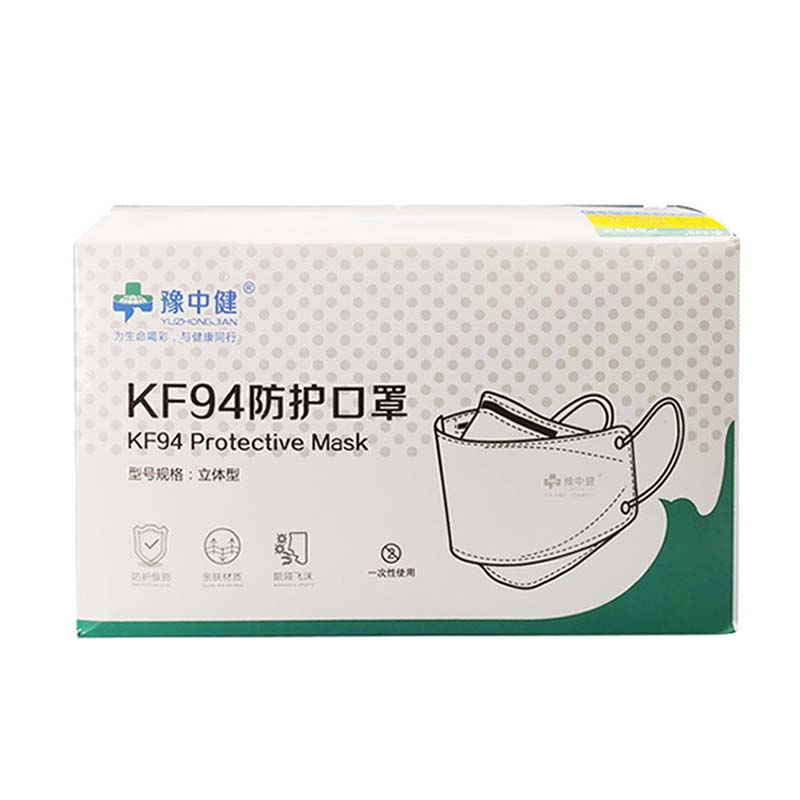 豫中健一次性KF94立體防塵口罩圖片2