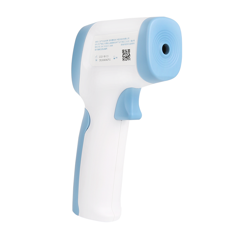 優(yōu)利德UT308H非接觸手持紅外紅外額溫計(jì)圖片3
