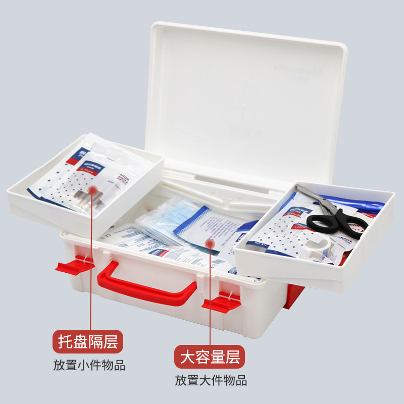 藍(lán)帆醫(yī)療BSG002辦公場所急救箱圖片2