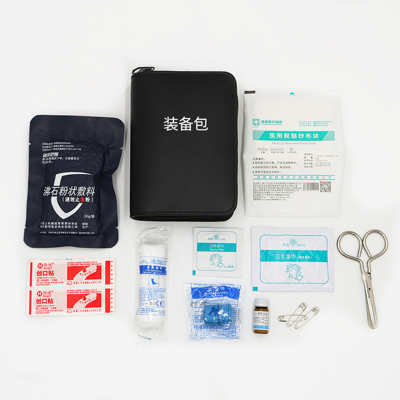 藍帆醫療防水戶外急救包圖片4 藍帆醫療防水戶外急救包圖片4