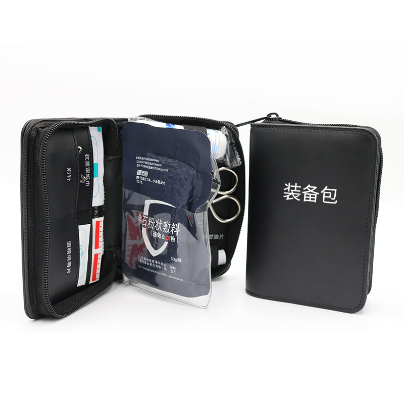 藍帆醫療防水戶外急救包圖片3 藍帆醫療防水戶外急救包圖片3