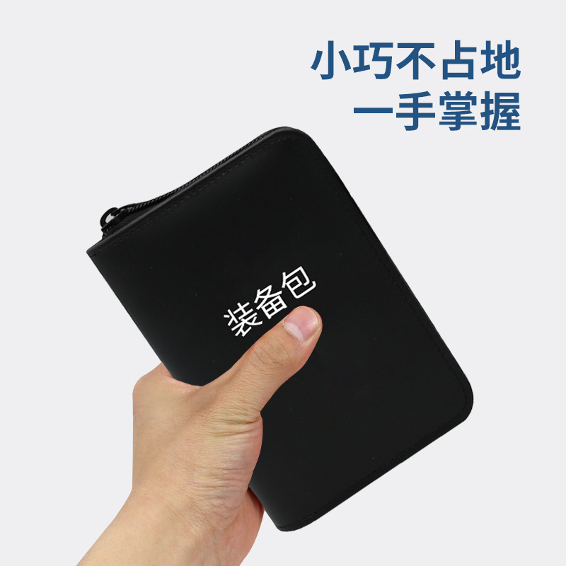 藍帆醫療便攜車載急救包圖片1