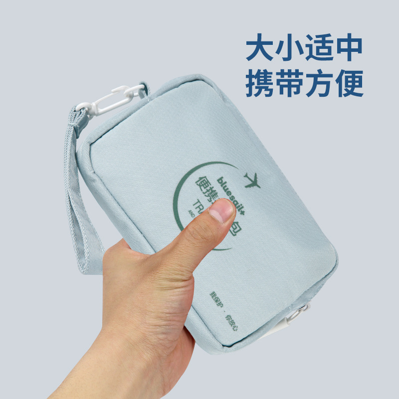 藍帆醫療CL-B002便攜差旅急救包圖片1