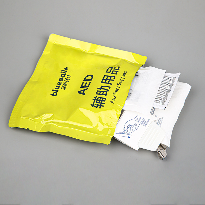 藍帆醫療PX-LB001 AED啟動包圖片1