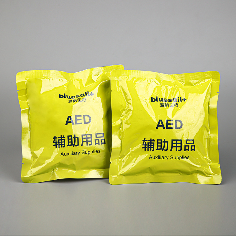 藍帆醫療PX-LB001 AED啟動包圖片2