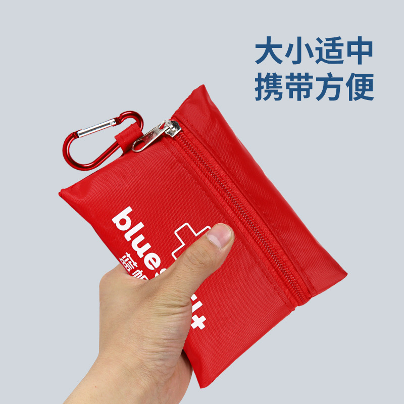 藍帆醫療CL-B001差旅便攜急救包圖片1 藍帆醫療CL-B001差旅便攜急救包圖片1