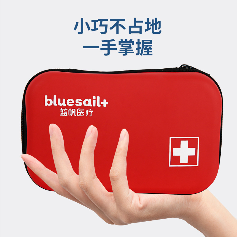 藍(lán)帆醫(yī)療HW-E001日常戶外急救包圖片1