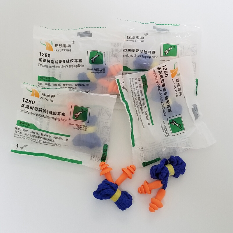 錦繡粵興1280防噪音耳塞圖片2 錦繡粵興1280防噪音耳塞圖片2