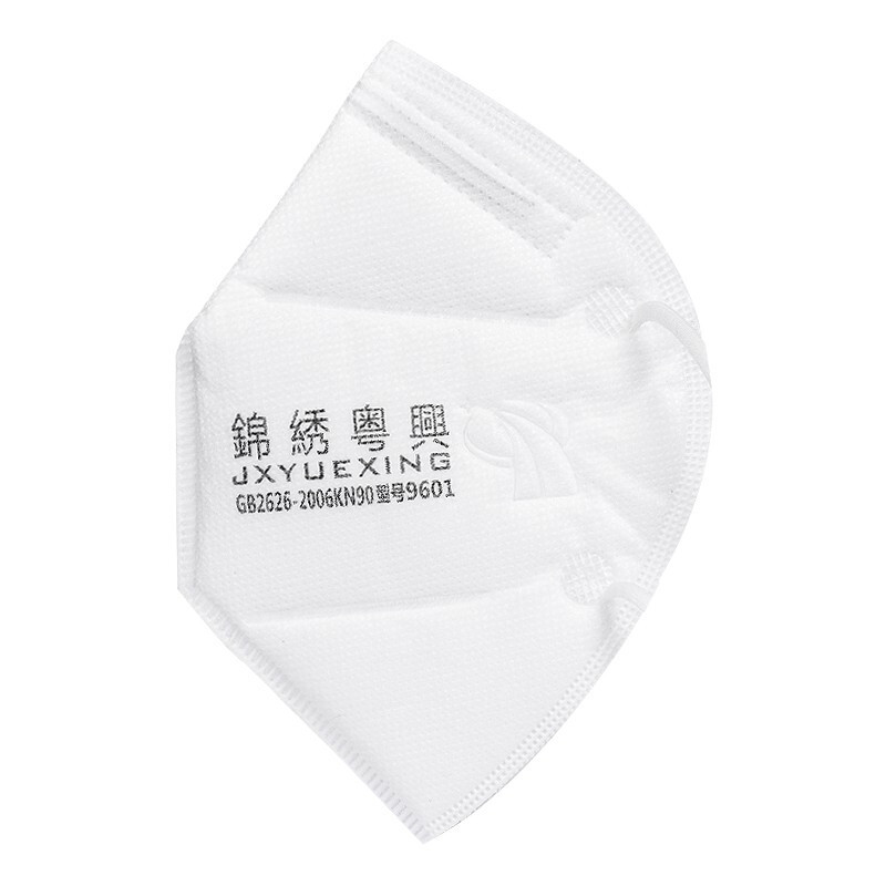 錦繡粵興9600折疊式KN90防塵口罩圖片2