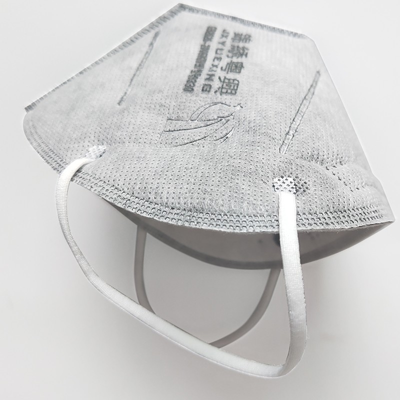 錦繡粵興一次性活性炭KN90防塵口罩圖片2 錦繡粵興一次性活性炭KN90防塵口罩圖片2