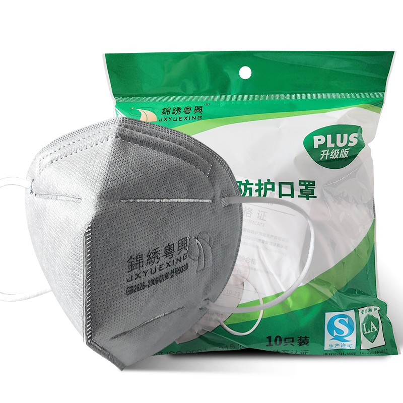 錦繡粵興一次性活性炭KN90防塵口罩圖片5 錦繡粵興一次性活性炭KN90防塵口罩圖片5