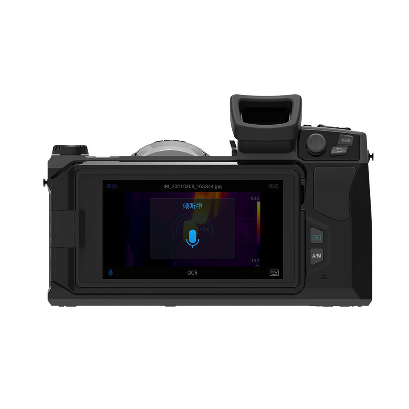 高德智感PS400高性能手持紅外熱像儀圖片1 高德智感PS400高性能手持紅外熱像儀圖片1