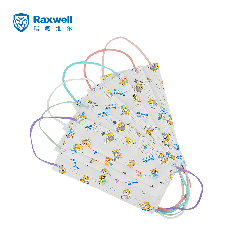 瑞氪維爾RX1910YH38牙虎IP款一次性口罩圖片1 瑞氪維爾RX1910YH38牙虎IP款一次性口罩圖片1