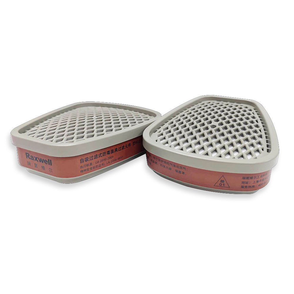 瑞氪維爾RX8002防有機氣體濾毒盒圖片1