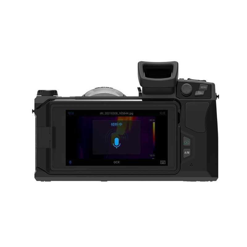 高德智感C400高性能電力檢測紅外熱成像儀圖片1