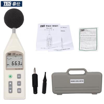 泰仕TES TES-1357噪音計(可分離式)聲級計圖片2 泰仕TES TES-1357噪音計(可分離式)聲級計圖片2