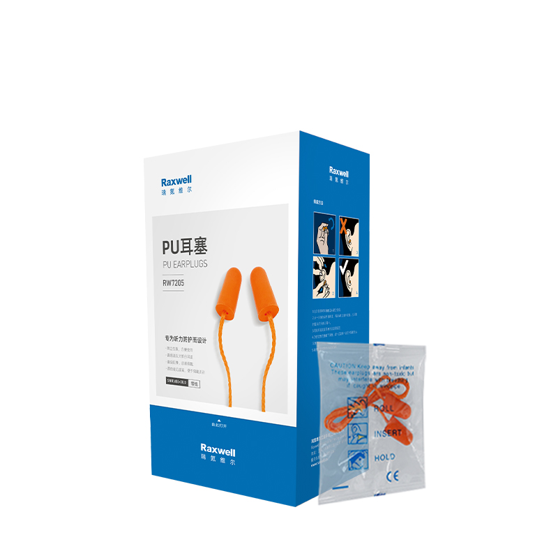 瑞氪維爾RW7205橘色帶線降噪耳塞圖片2 瑞氪維爾RW7205橘色帶線降噪耳塞圖片2