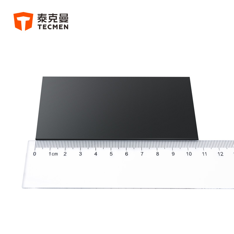 泰克曼11號電焊鋼化黑玻璃遮光片圖片3