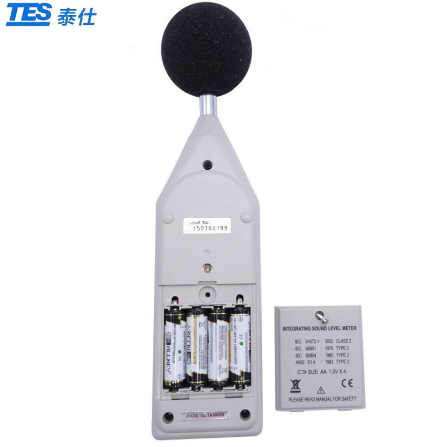 臺灣泰仕TES-1352H可程式噪音計圖片1