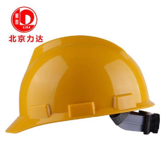 力達(dá)HVP-1 V型HA安全帽圖片2