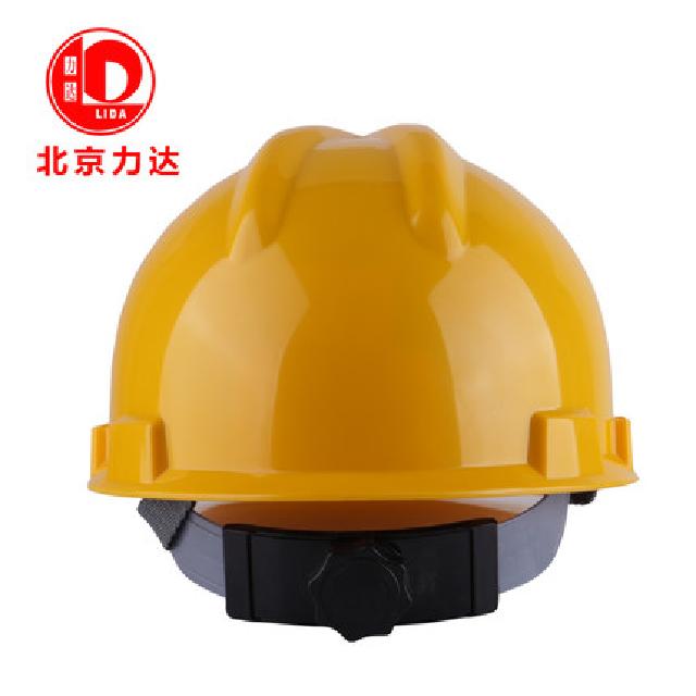 力達(dá)HVP-1 V型HA安全帽圖片3