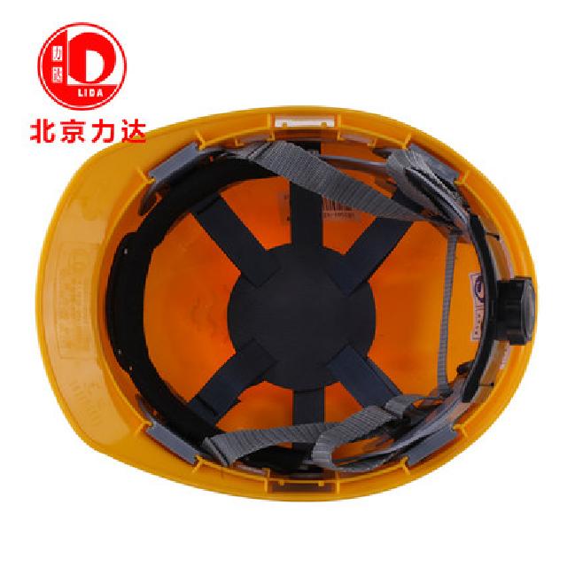 力達(dá)HVP-1 V型HA安全帽圖片4