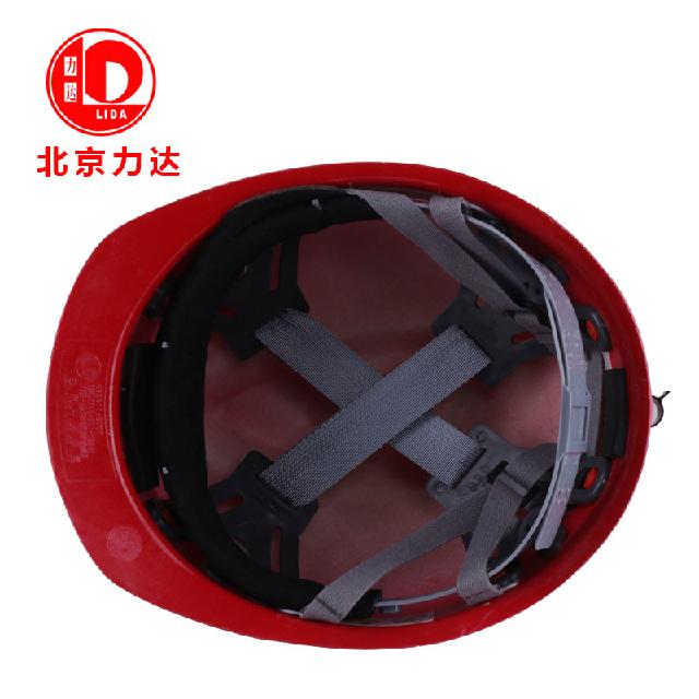 力達(dá)KG-VF V型礦工玻璃鋼安全帽圖片3 力達(dá)KG-VF V型礦工玻璃鋼安全帽圖片3