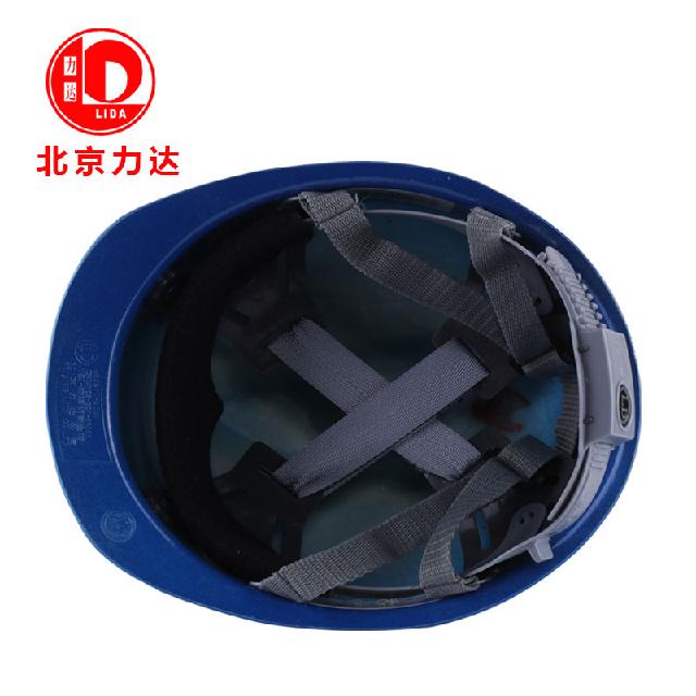 力達VF-1 V型玻璃鋼安全帽圖片4 力達VF-1 V型玻璃鋼安全帽圖片4