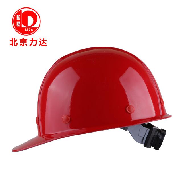 力達DF-1大沿玻璃鋼安全帽圖片2 力達DF-1大沿玻璃鋼安全帽圖片2