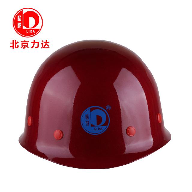 力達WF-1盔式玻璃鋼安全帽圖片1