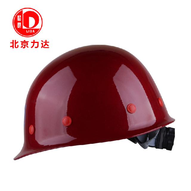 力達WF-1盔式玻璃鋼安全帽圖片2