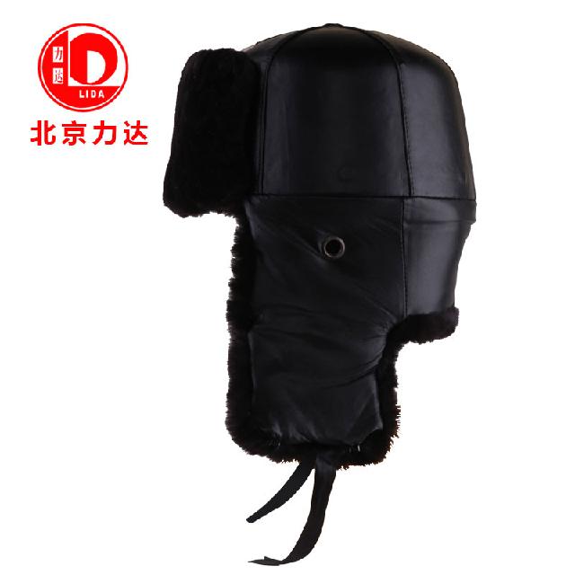 力達(dá)YFH-2棉質(zhì)防寒安全帽圖片1 力達(dá)YFH-2棉質(zhì)防寒安全帽圖片1